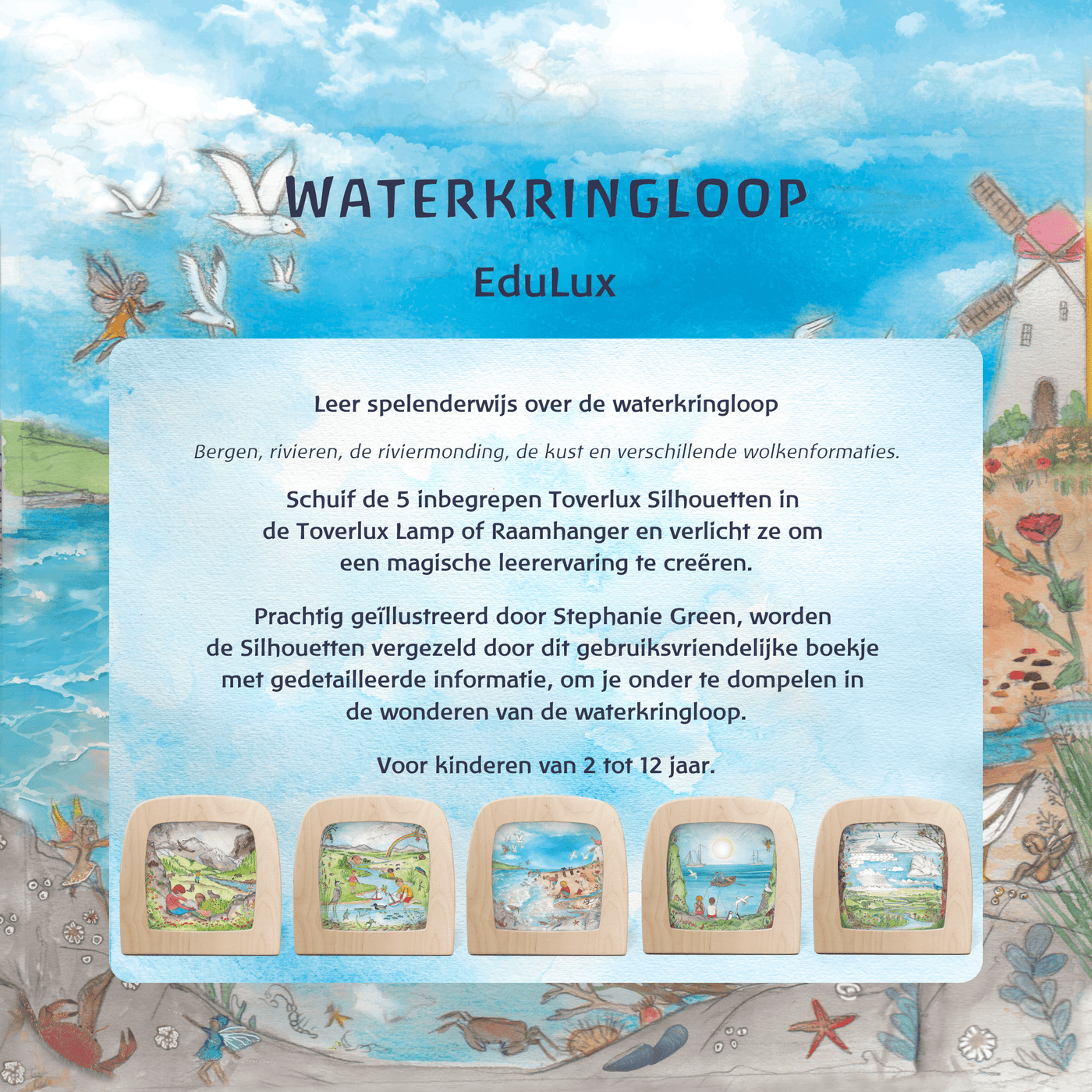 The Watercycles - with Stephanie Green (ENG - NED - DU) - Toverlux - Toverlux